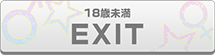 EXIT