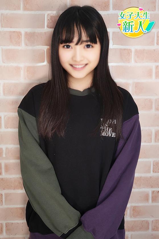 さや(19)